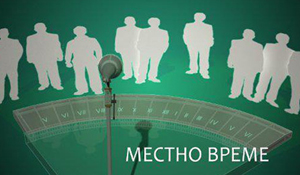 ���� ����� �� 20:00 ���� � ��������� ������ ������ ��������� �� ���2 ��  ����� ������� � ����� �� ��������� ����� ����������� ������� ������.